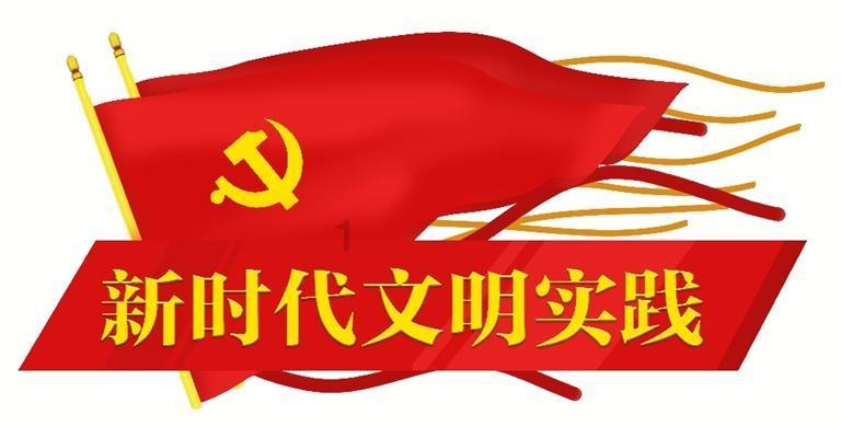公主的华丽晚宴